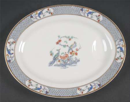 Ambazar 11" Oval Serving Platter