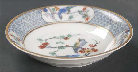 Ambazar Fruit/Dessert (Sauce) Bowl