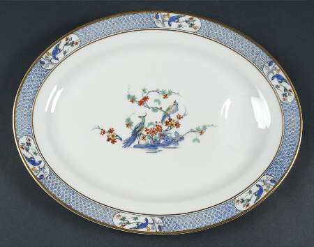 Ambazar 13" Oval Serving Platter