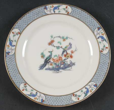Ambazar Luncheon Plate