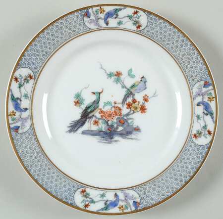 Ambazar Salad Plate