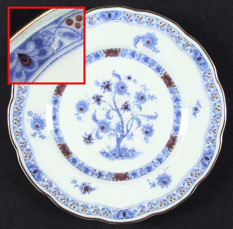 Arbre Bleu Bread & Butter Plate