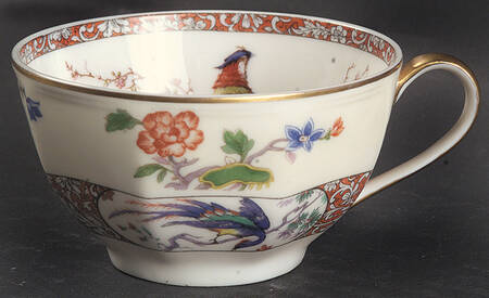 Bourbon Flat Cup