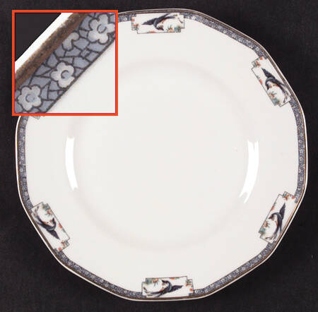Calcutta (All White) Salad Plate