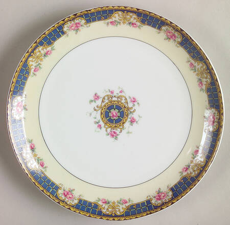 Concord Coupe Salad Plate