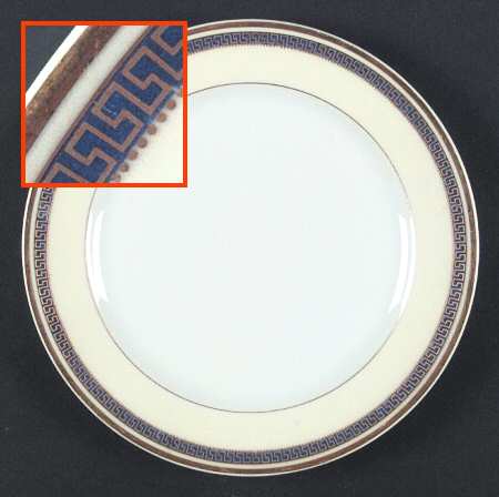 Grecian Salad Plate