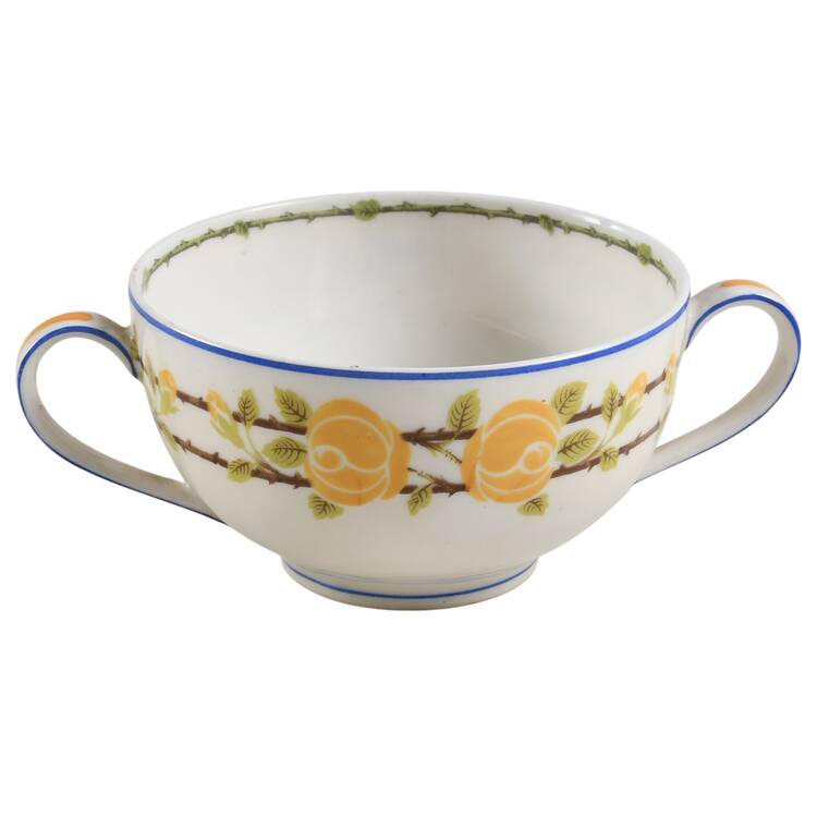 H133 Flat Bouillon Cup