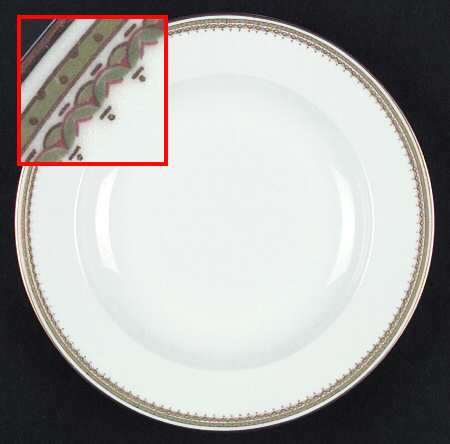 H542 Rim Soup Bowl