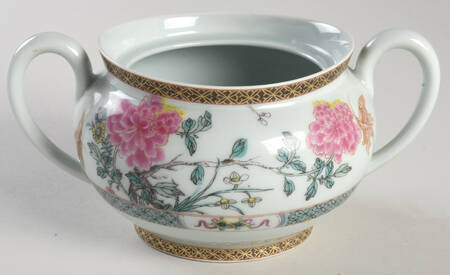 Kien Long Sugar Bowl No Lid