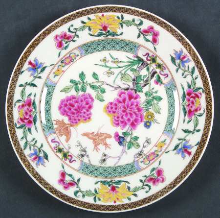 Kien Long Salad Plate