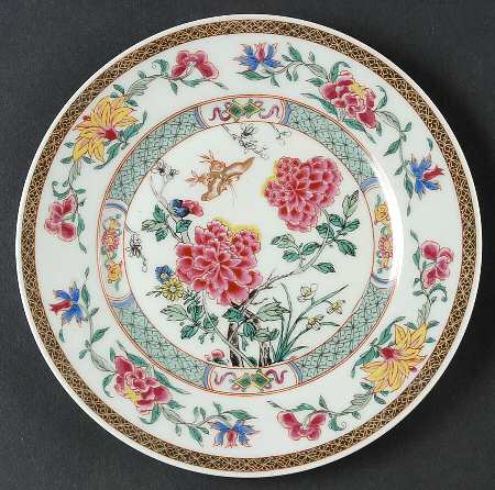 Kien Long Bread & Butter Plate