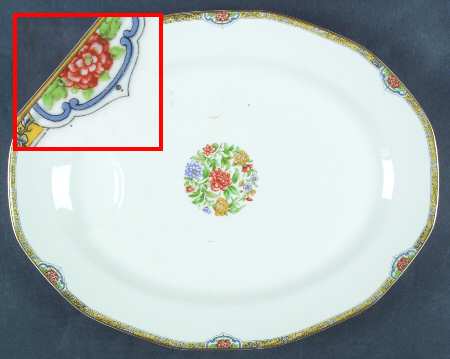 Lama 15" Oval Serving Platter