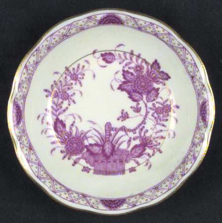Mir Hab Fruit/Dessert (Sauce) Bowl