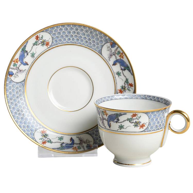 Montmery (Birds) Flat Demitasse Cup & Saucer Set