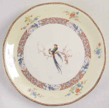 Nabob 12" Chop Plate (Round Platter)