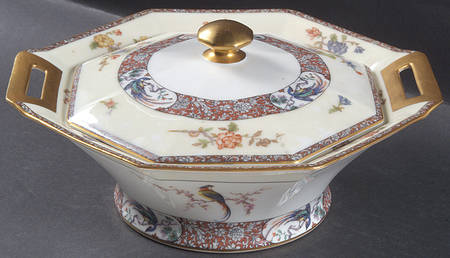 Nabob Round Covered Vegetable