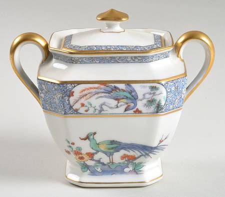 Rajah Sugar Bowl & Lid