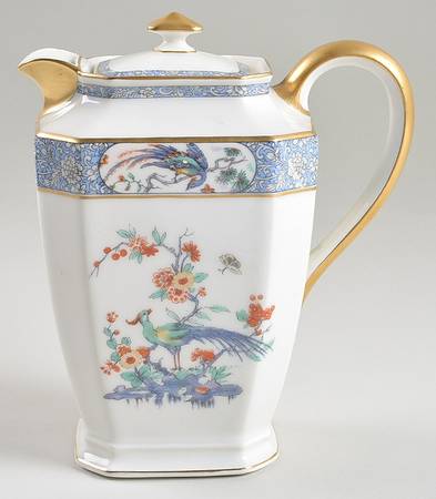 Rajah Chocolate Pot & Lid