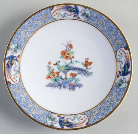 Rajah Coupe Salad Plate