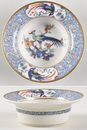 Rajah Ramekin