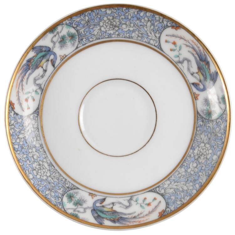 Rajah Saucer for Demitasse Cup