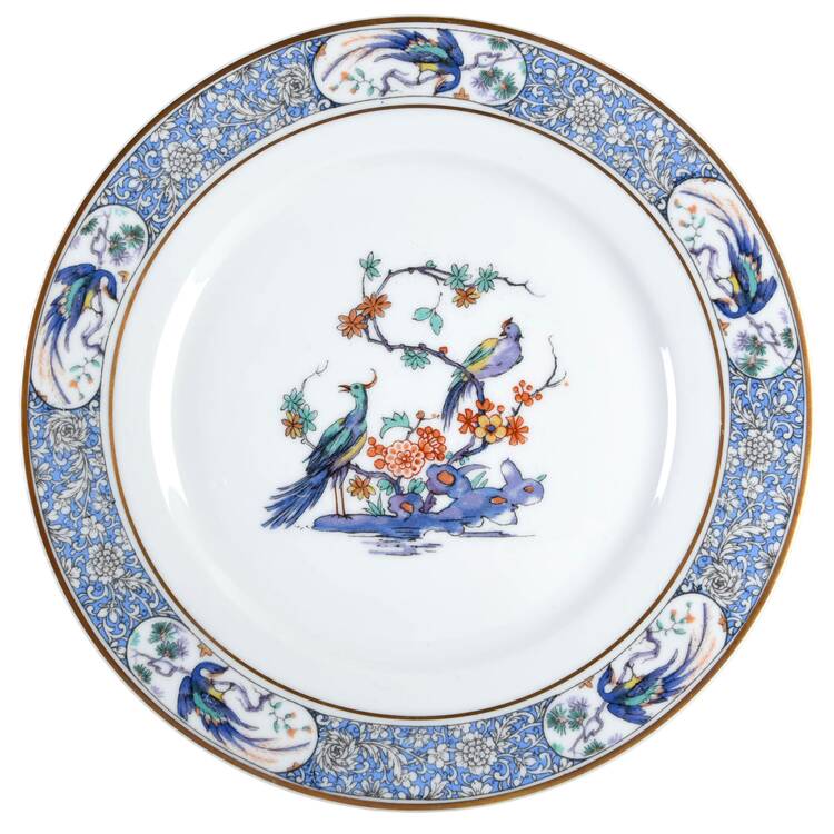 Rajah Luncheon Plate