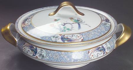 Rajah Round Covered Vegetable