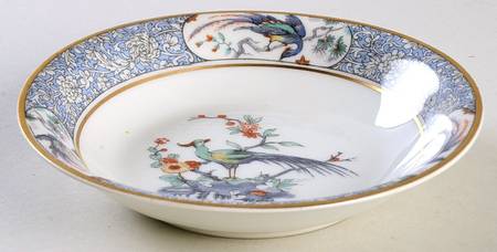 Rajah Rim Fruit/Dessert (Sauce) Bowl