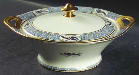 Rani Round Covered Vegetable