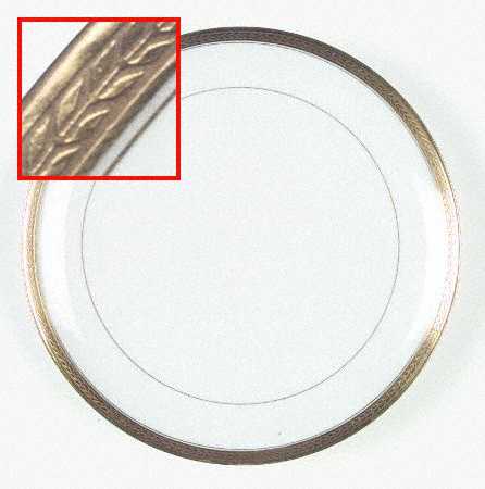 Schleiger 276 Coupe Salad Plate