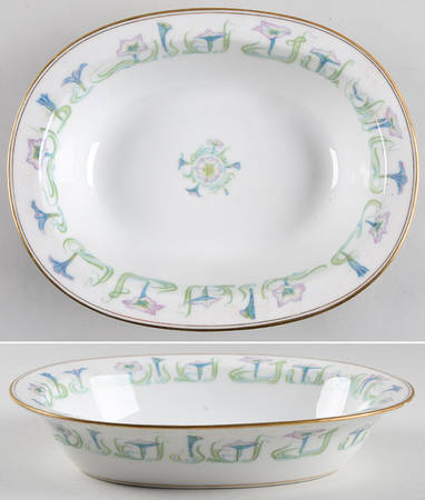 Schleiger 491 10" Oval Vegetable Bowl