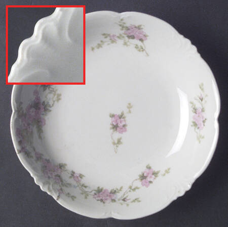 3739 Coupe Soup Bowl