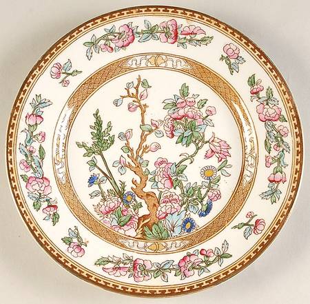 Indian Tree (Smooth, Gold) Salad Plate