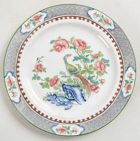 Rockery & Pheasant Dessert/Pie Plate