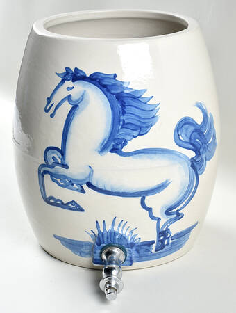 Blue Horse Samovar No Lid