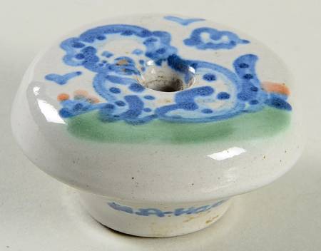 Country Scene Blue Drawer/Cabinet Pull/Knob