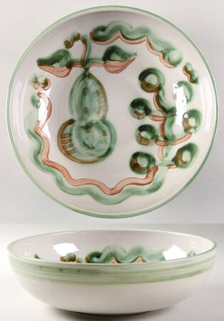 Pear and Grape Green 11" Pasta Serving Bowl