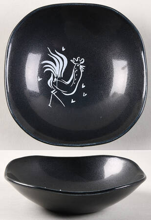 Dawn Fruit/Dessert (Sauce) Bowl
