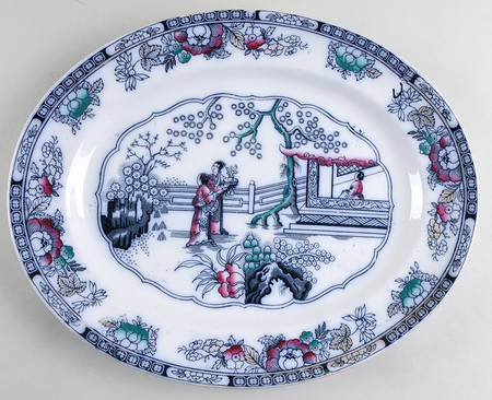 Chinese 14" Oval Serving Platter