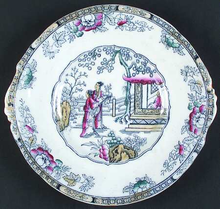 Chinese Handled Cake Plate