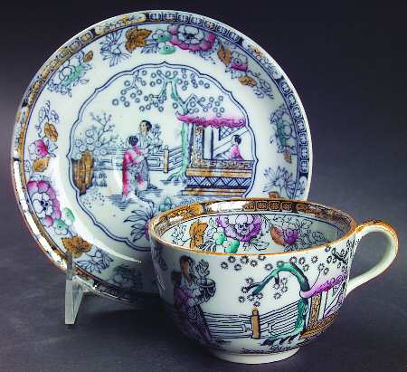 Chinese Flat Cup & Saucer Set