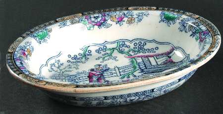 Chinese 8" Oval Vegetable Bowl