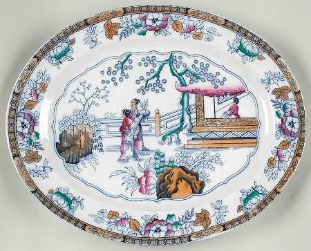 Chinese 15" Oval Serving Platter