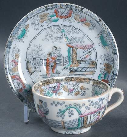 Chinese Flat Cup & Saucer Set