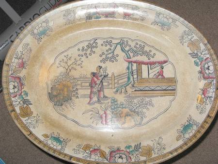 Chinese 18" Oval Serving Platter