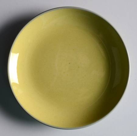 Golden Dawn Dessert/Pie Plate