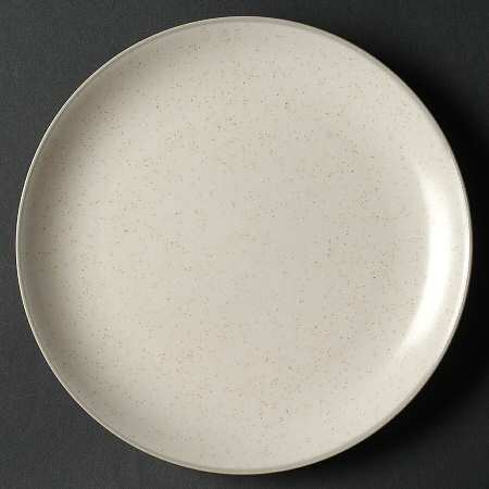 Pepper White Salad Plate