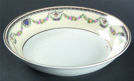 HC250 Fruit/Dessert (Sauce) Bowl