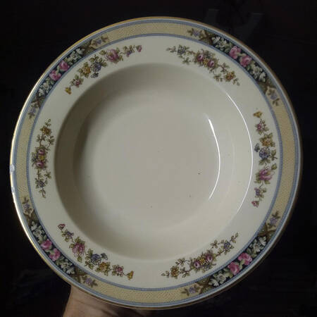 11314 Rim Cereal Bowl