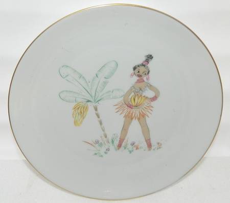 HC401 Salad Plate